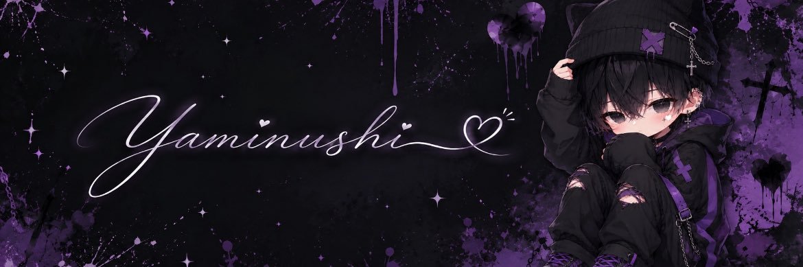 senka396's profile banner image
