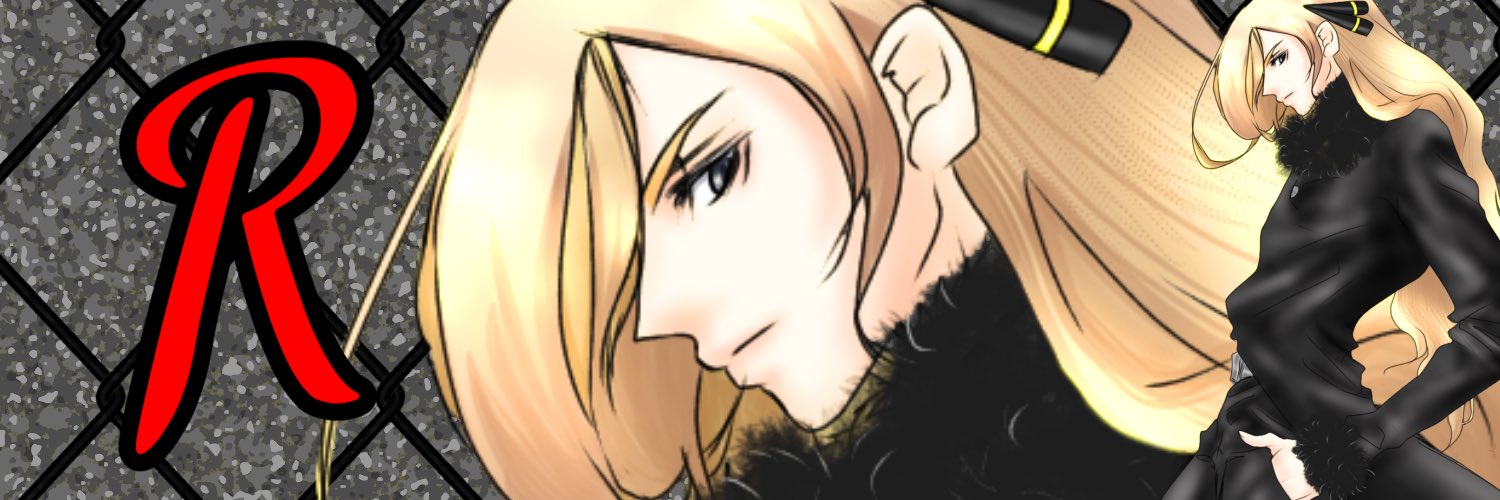 R68495978's profile banner image