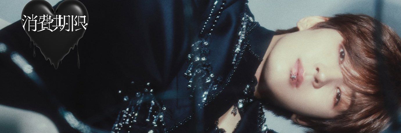 tonchang17's profile banner image