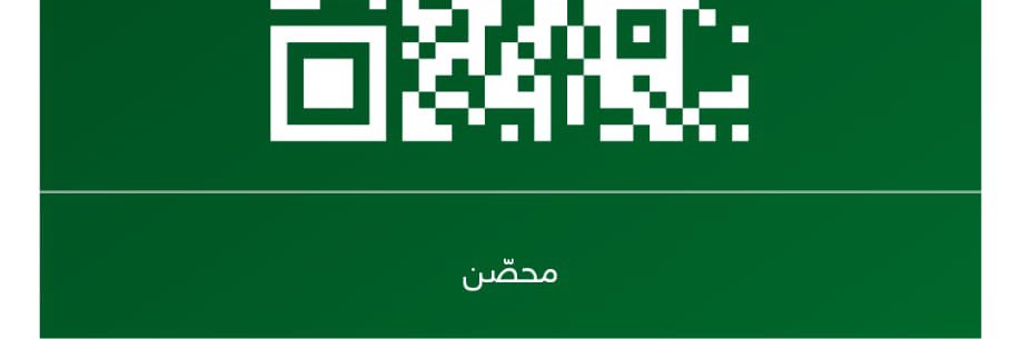pt_abdullah1's profile banner image