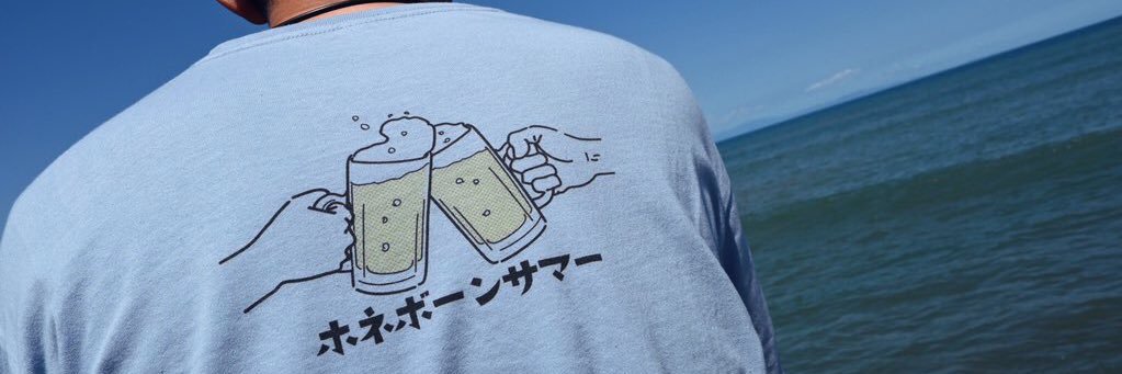 numatchi75's profile banner image