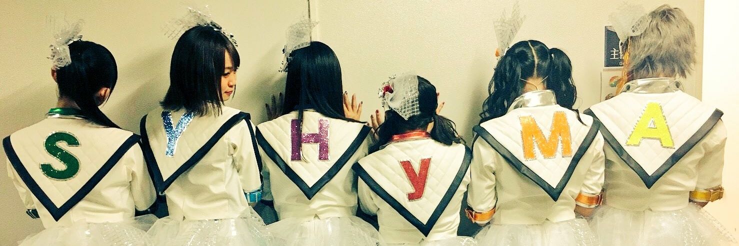 まつまい🍚 banner
