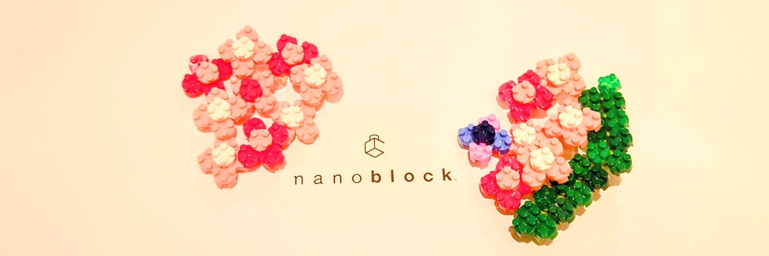 ナノブロックストア公式 banner