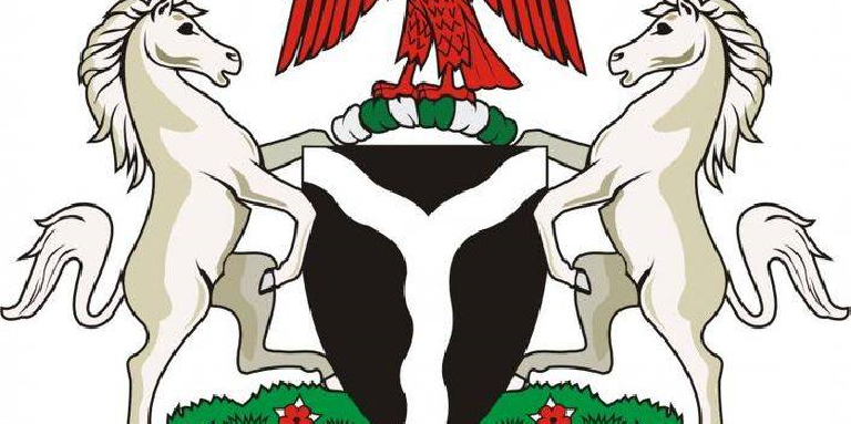 EmergingNigeria's profile banner image