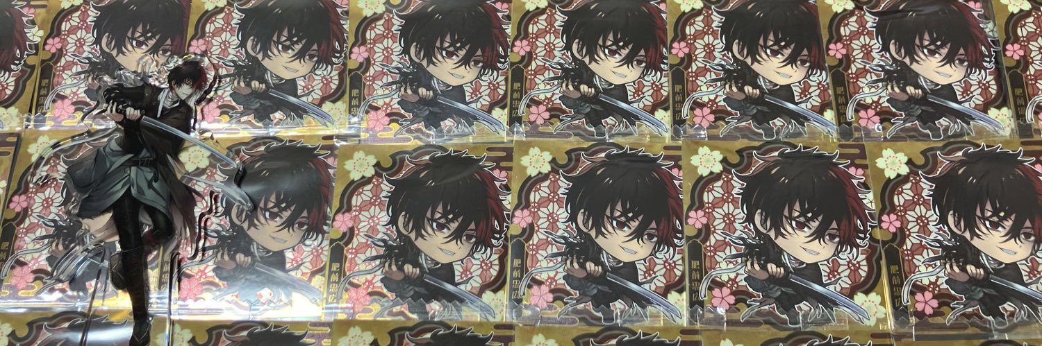 メイ（初回ツイフィ必読、多忙により返信遅め） banner