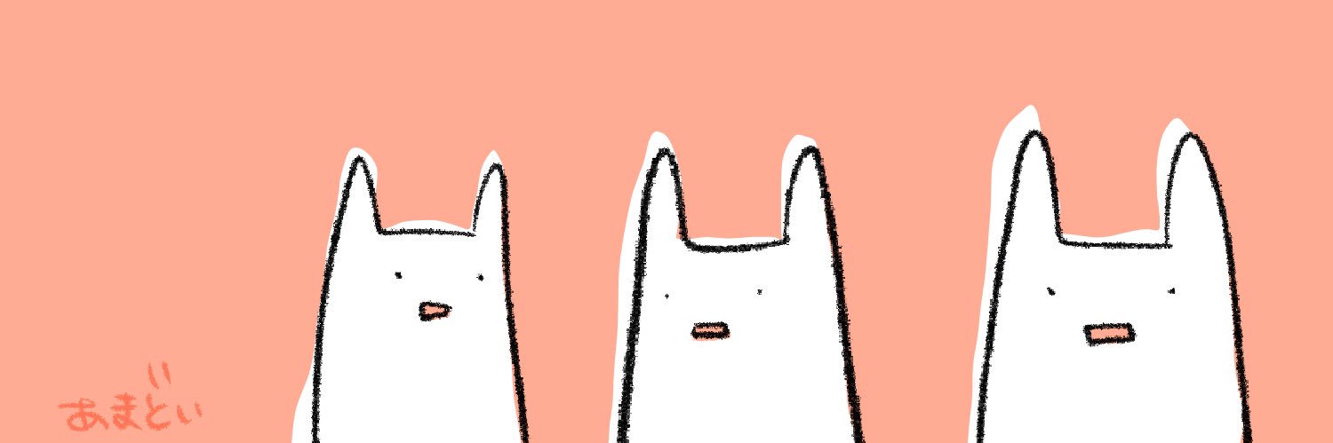 amdi_game's profile banner image