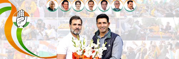 MP Congress Profile Banner