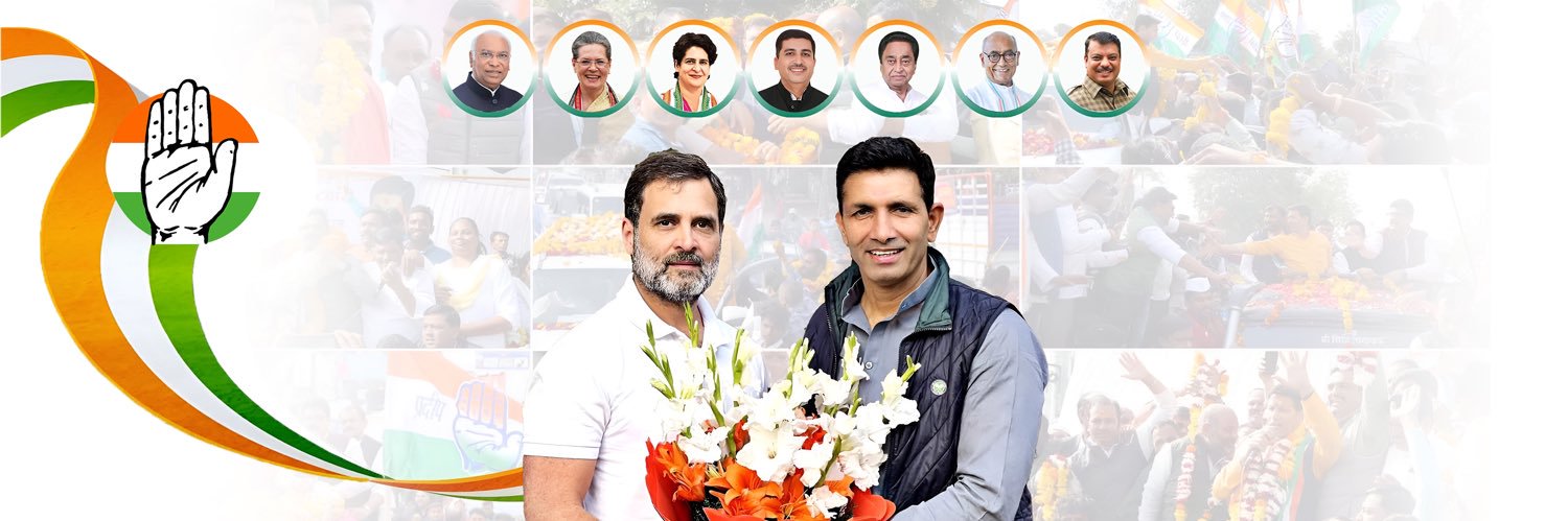 MP Congress's banner
