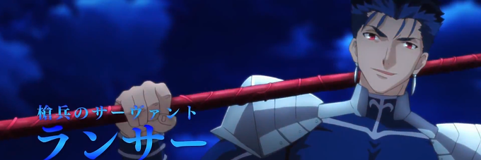 Cuchulainn_bot's profile banner image