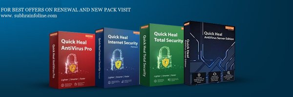 InfolineSubhra Profile Banner