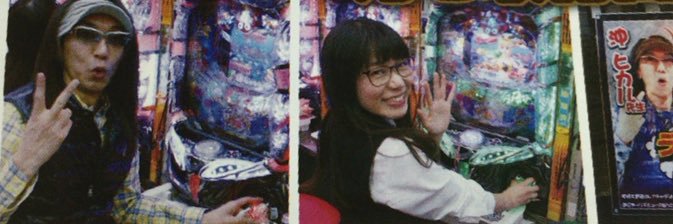 yosiu39's profile banner image