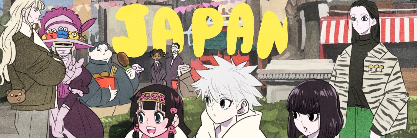 SpursKd's profile banner image