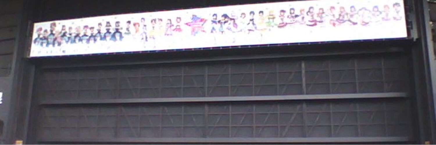 hasubanaP's profile banner image