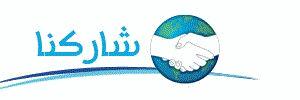 JUB_BASKETBALL's profile banner image