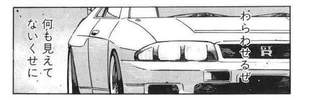 parihno's profile banner image