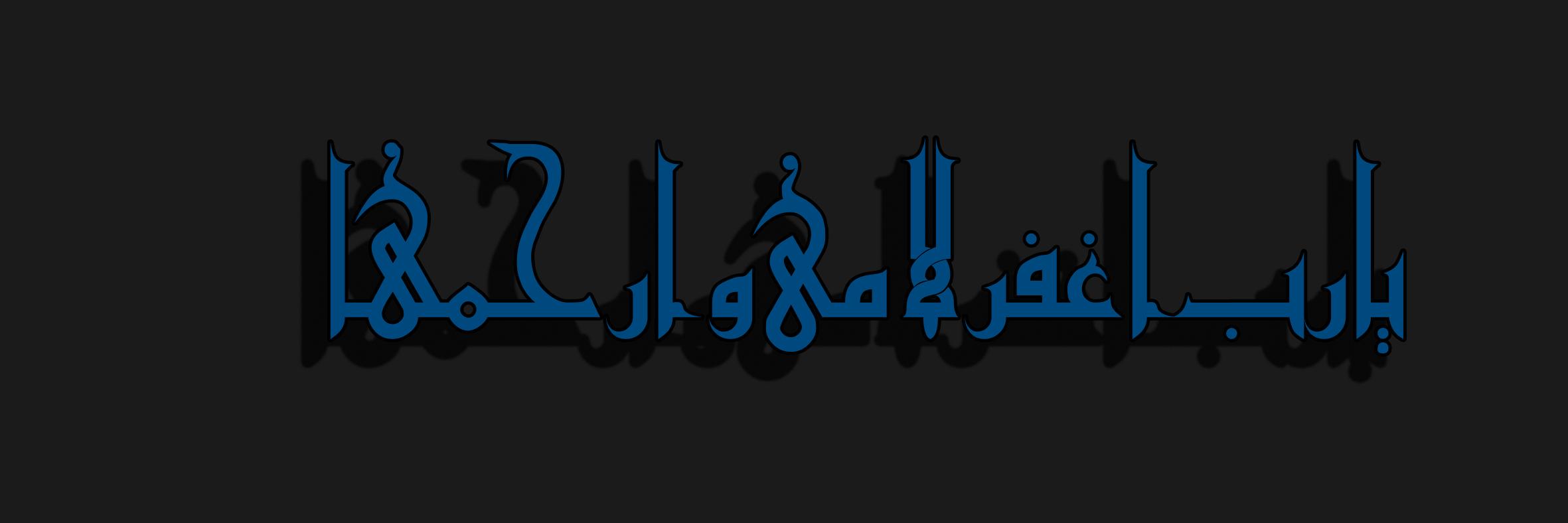mohamed_figo7's profile banner image