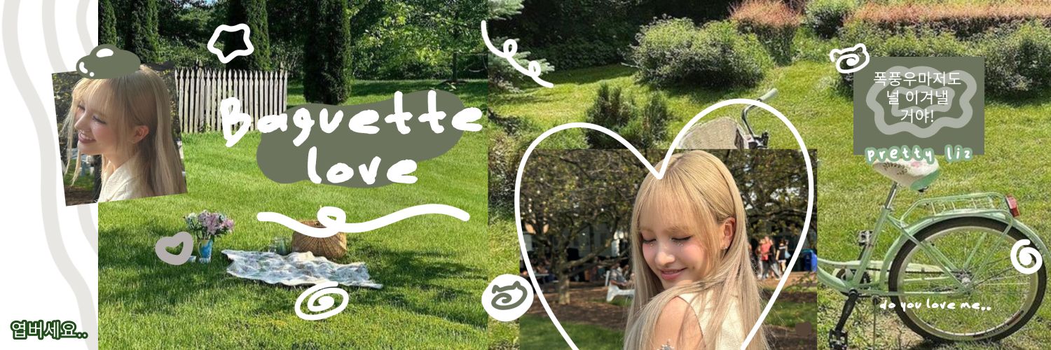 Alyn || jual followers, likes, views dkk banner