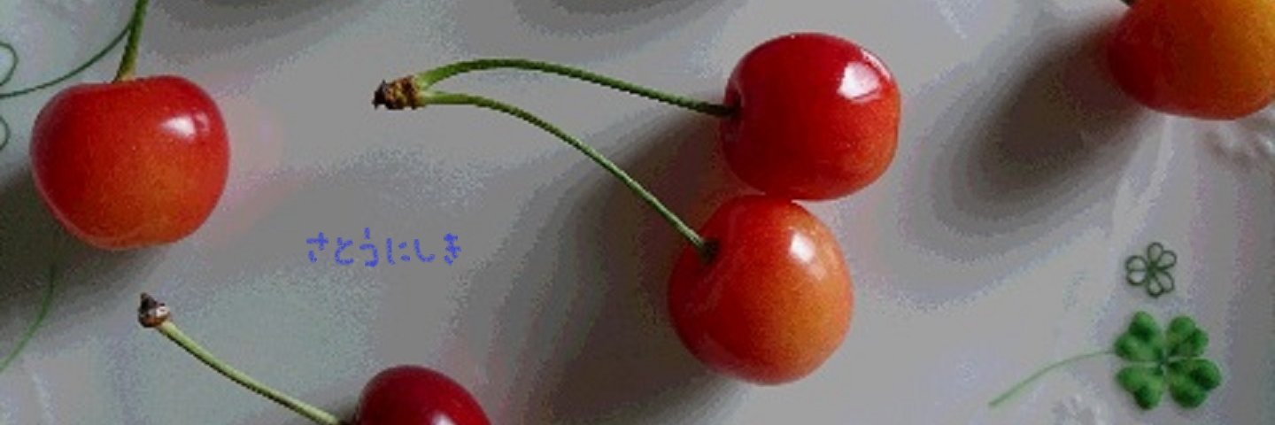 eTTTTTl's profile banner image