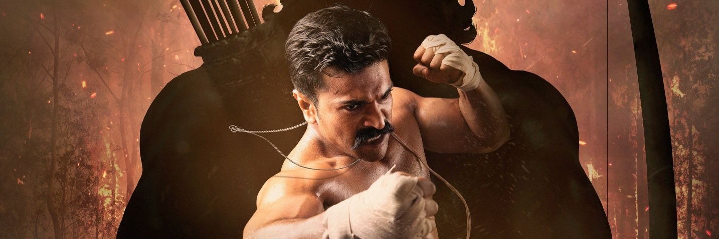 ajithRCdhf's profile banner image