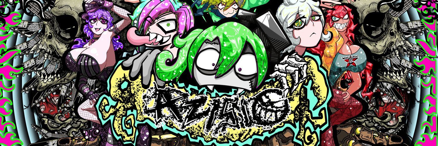 Azisio_sk8P's profile banner image