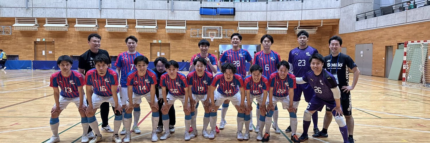 GALSA futsal club banner