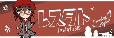 lestato3's profile banner image