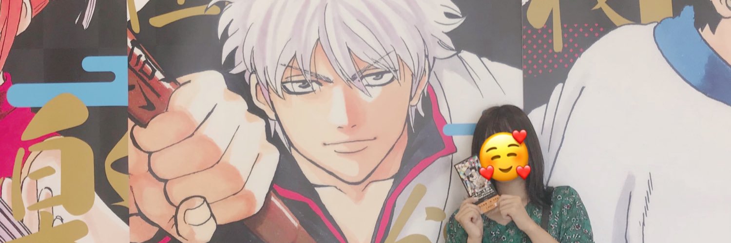 H_ancom's profile banner image