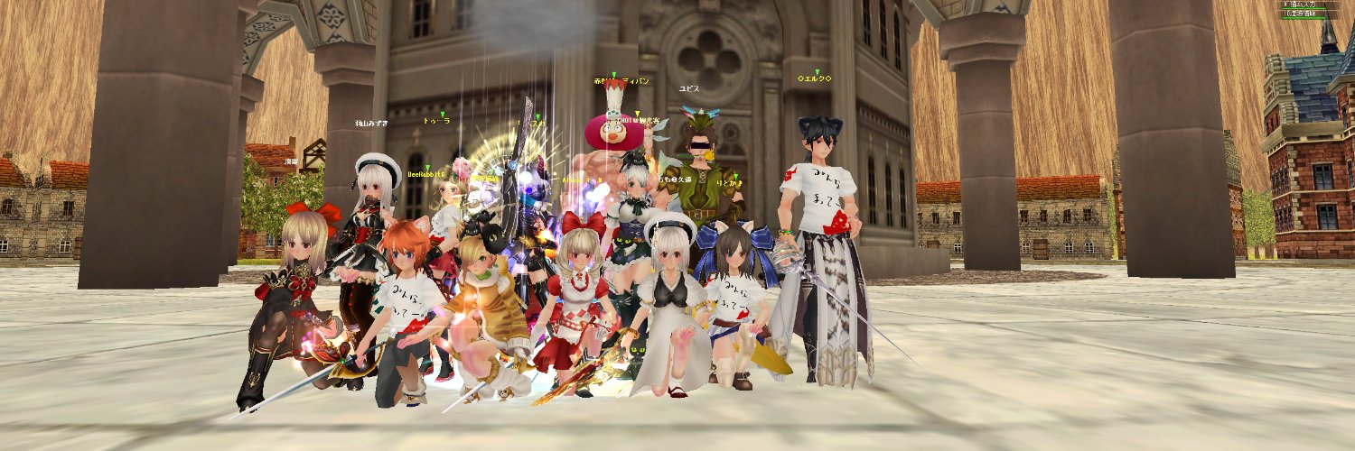chitimimo's profile banner image