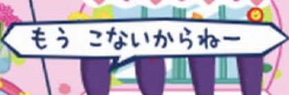 My__Dive's profile banner image