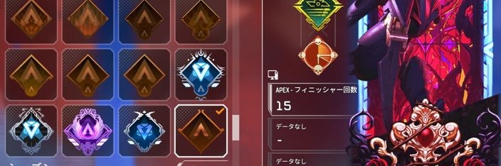 apexBBAgg's profile banner image
