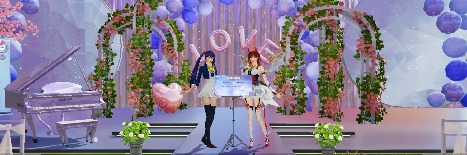 Rmoon0920's profile banner image