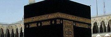 علي محمد banner