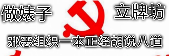 wudawei6's profile banner image