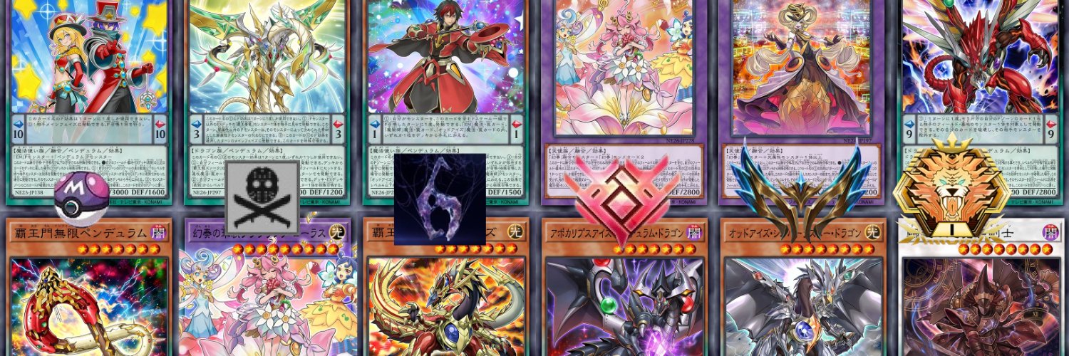 BraveCartesia's profile banner image