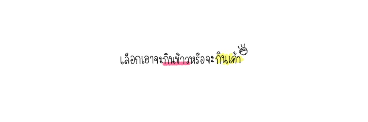 your_lilyQ's profile banner image