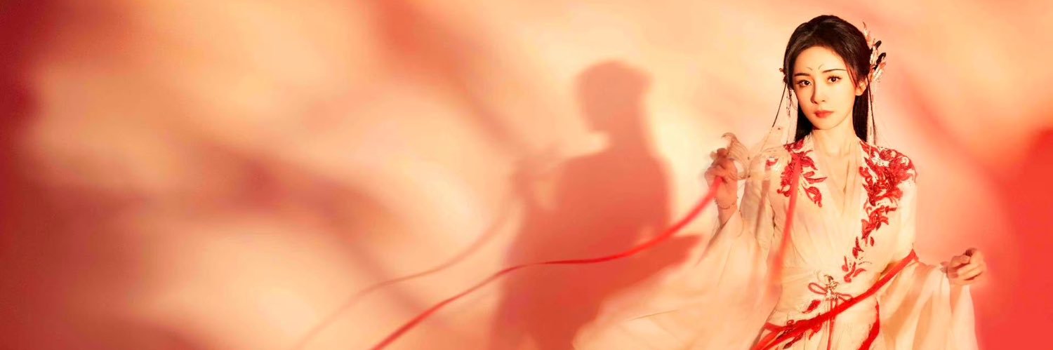imhakeengon's profile banner image