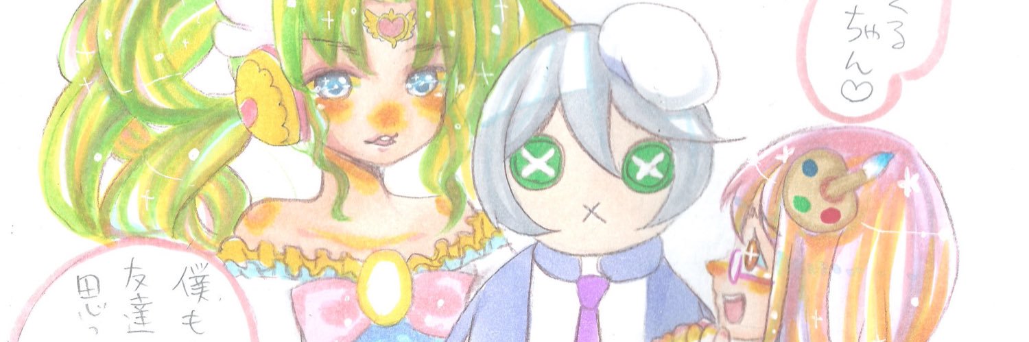 yoru610puri's profile banner image