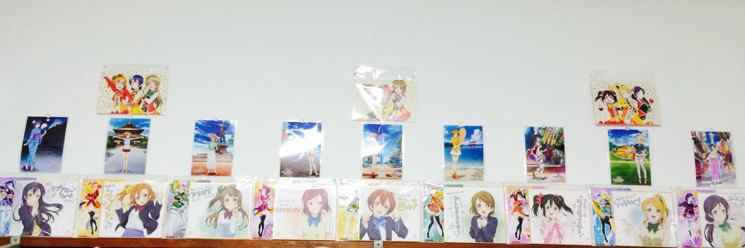 StarSkyRL's profile banner image