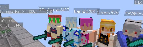 saramander5345's profile banner image