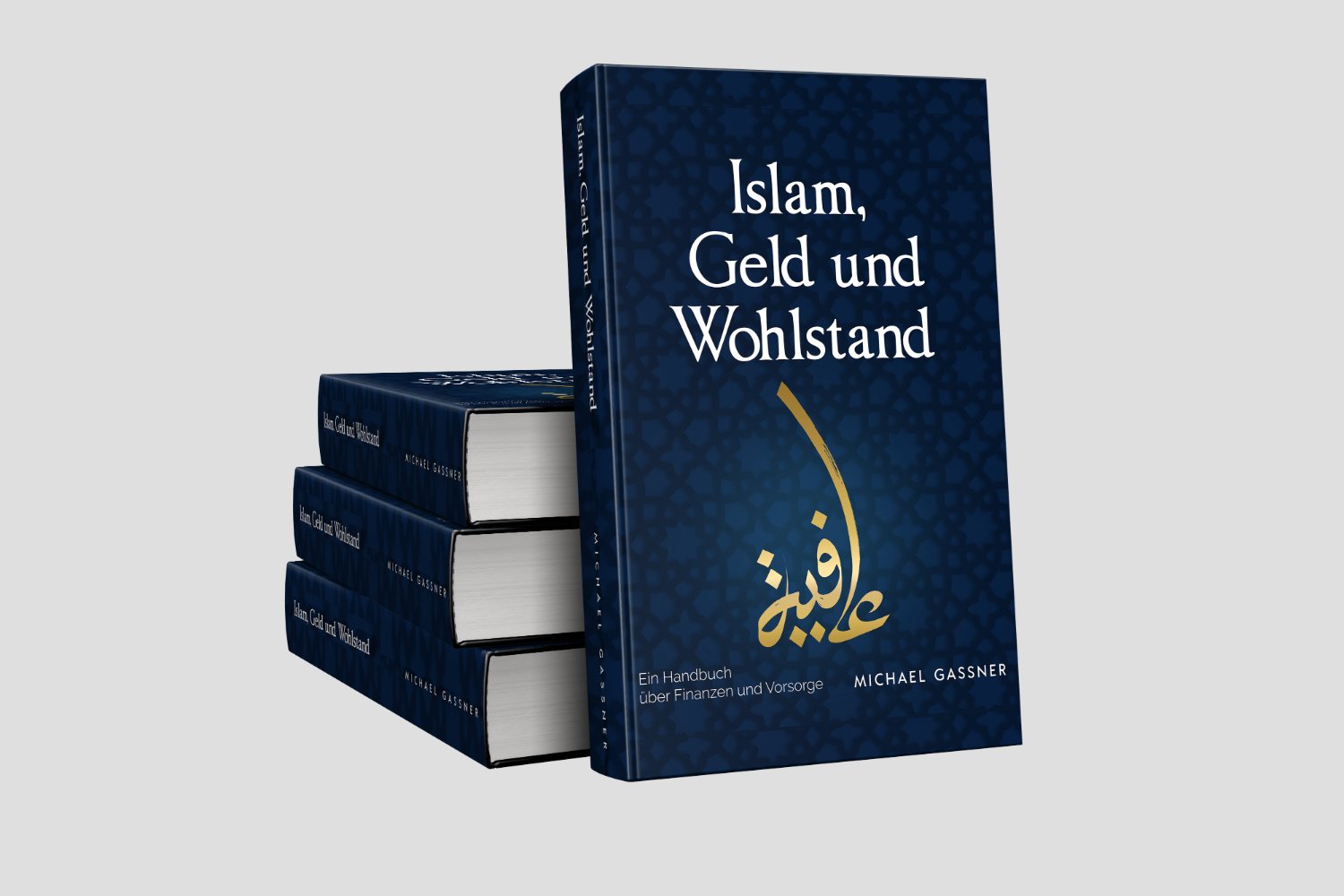IslamFinance's profile banner image