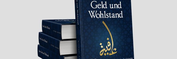 IslamFinance Profile Banner