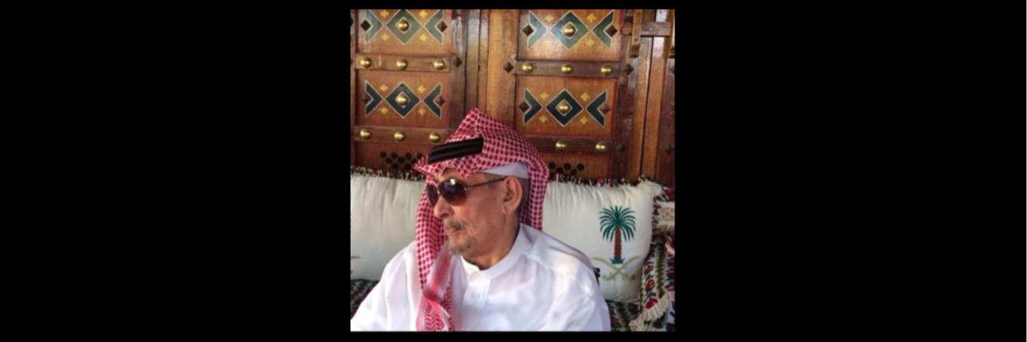 Shkmohammadaljamaz banner