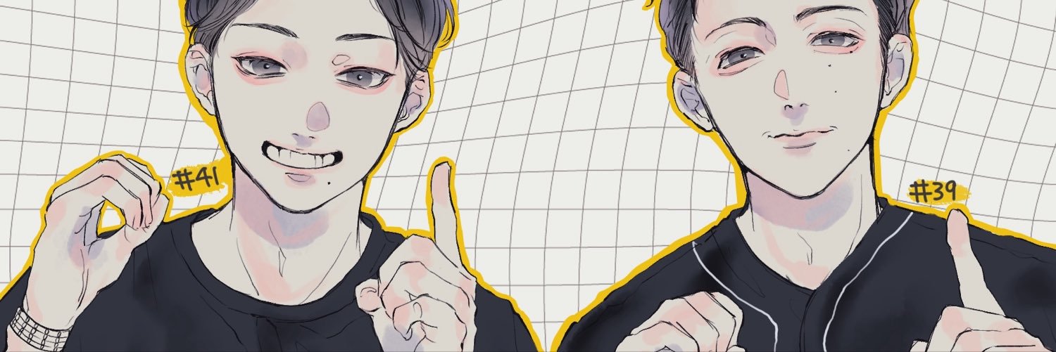 R_xx66's profile banner image