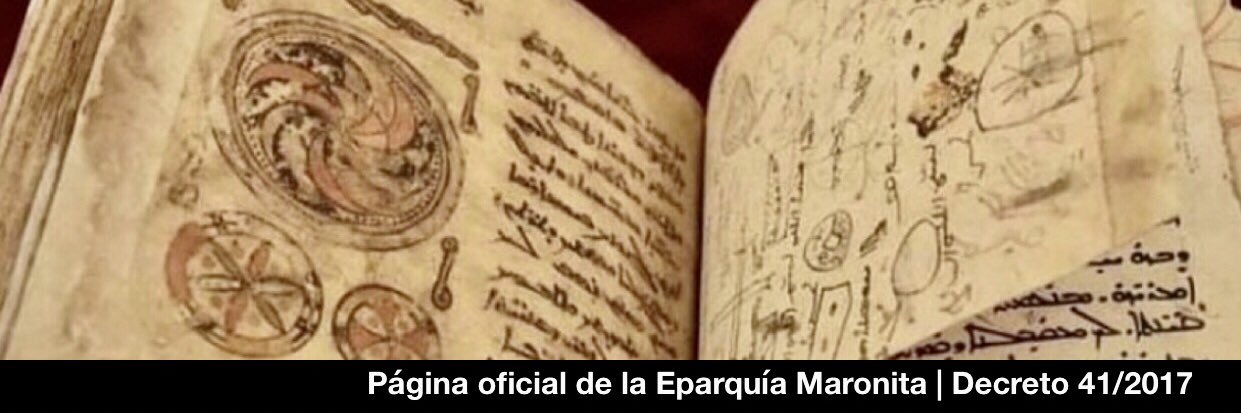 Maronitas's banner