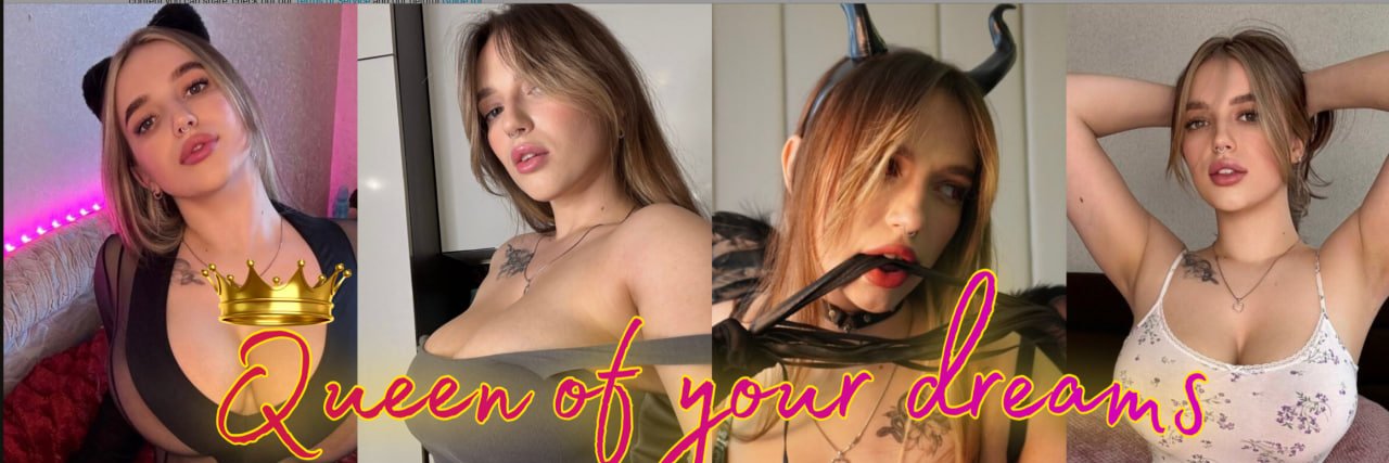 Elfie_Hot's profile banner image