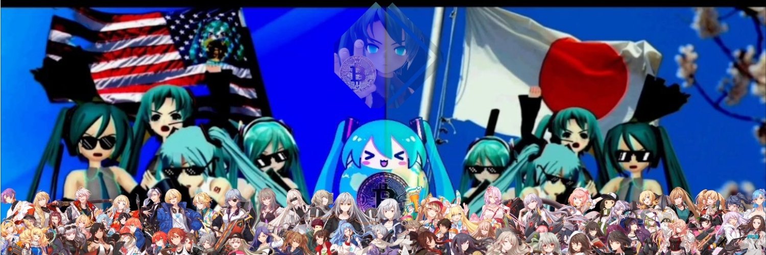 引退した友人 banner