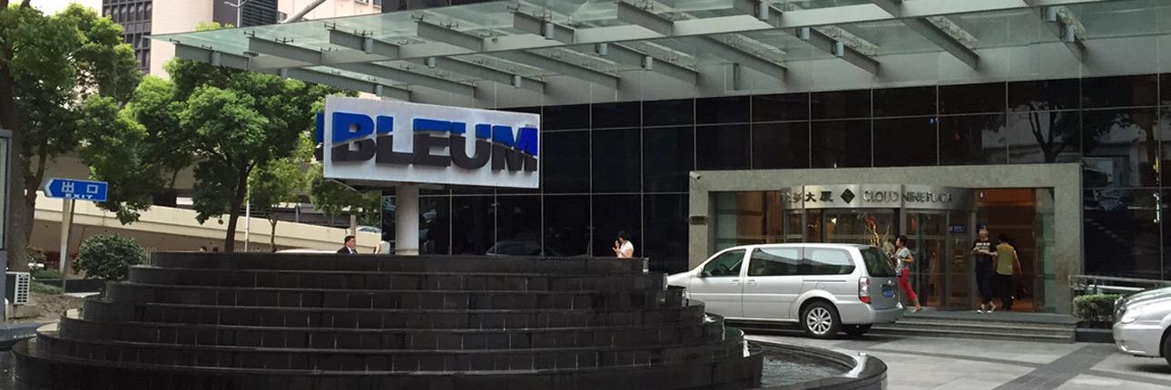 BleumSoftware's profile banner image
