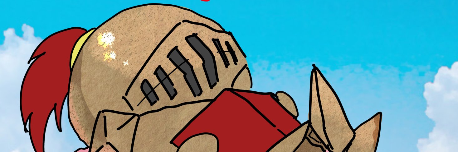 ダニー banner