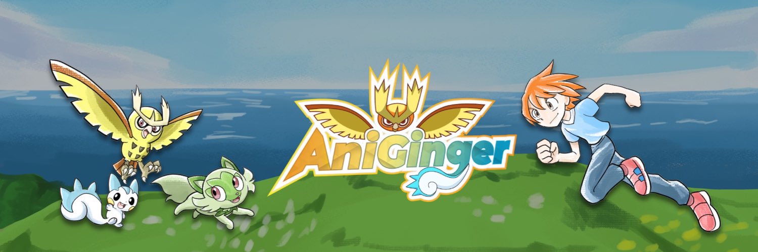 AniGinger @ PAXEast banner