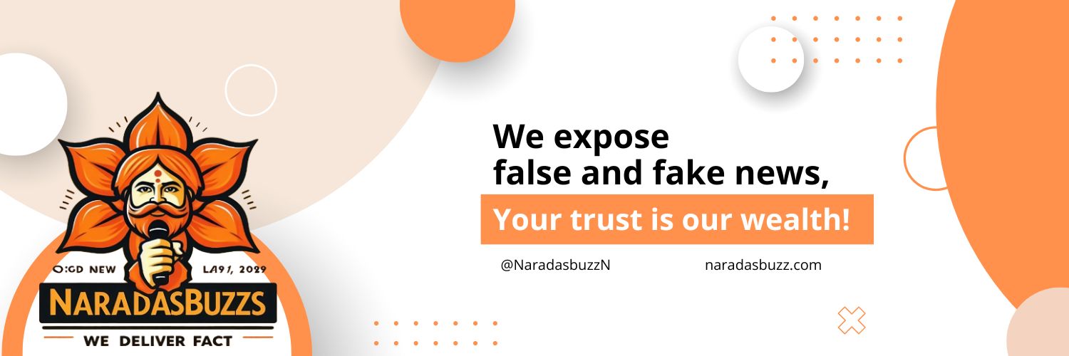 NaradasbuzzN's profile banner image